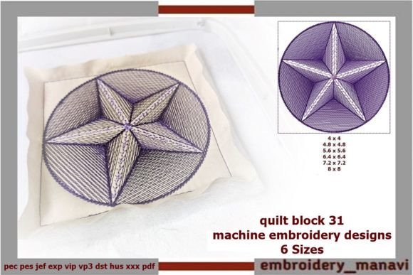 Quilt Block 31: A Seller’s Review for Etsy Shops